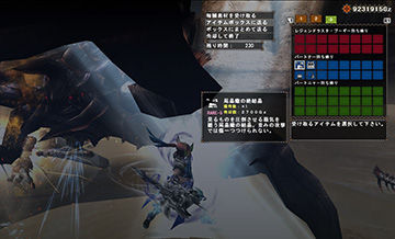 mhf_20160421_004543_396
