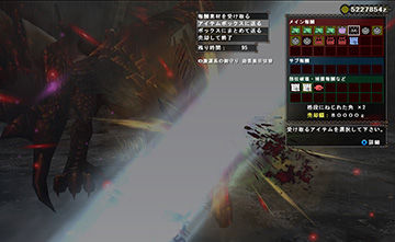 mhf_20151208_230034_590