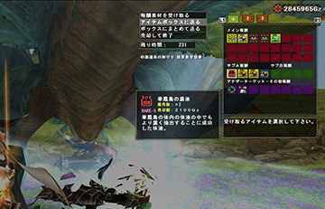 mhf_20160413_221547_271