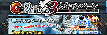 91event