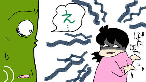 sketch-1548006287804