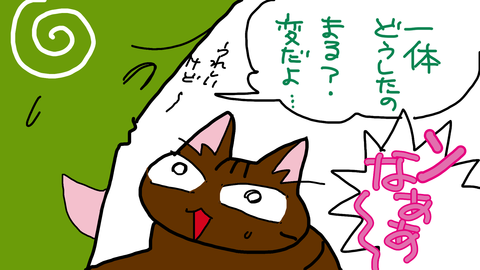 sketch-1538267968226