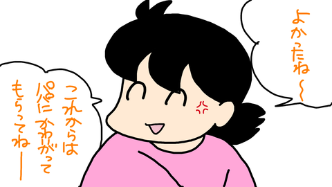 sketch-1538267977915