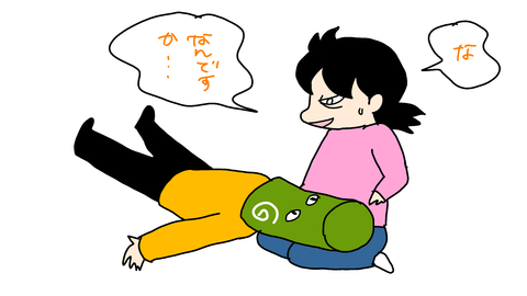 sketch-1549519087982