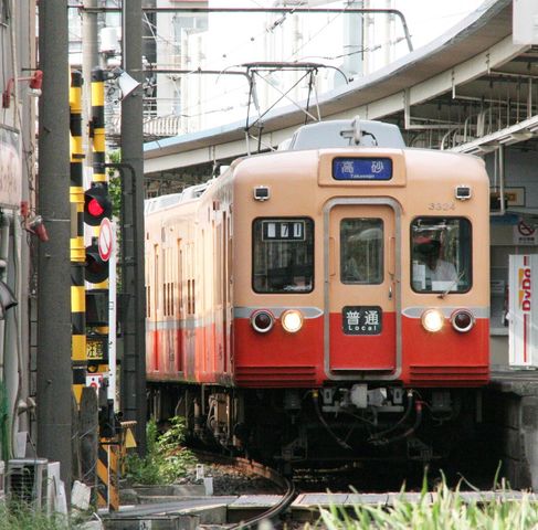 京成赤電金町