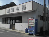73aff9e5.jpg