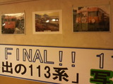 b2a93821.jpg