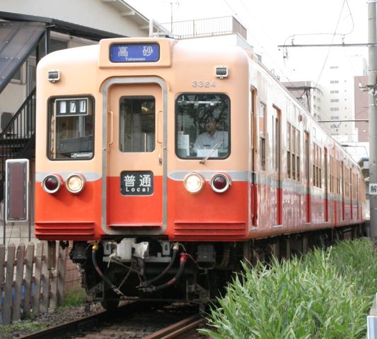 京成赤電金町発車