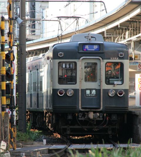 青電金町1007