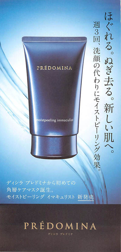201205180001