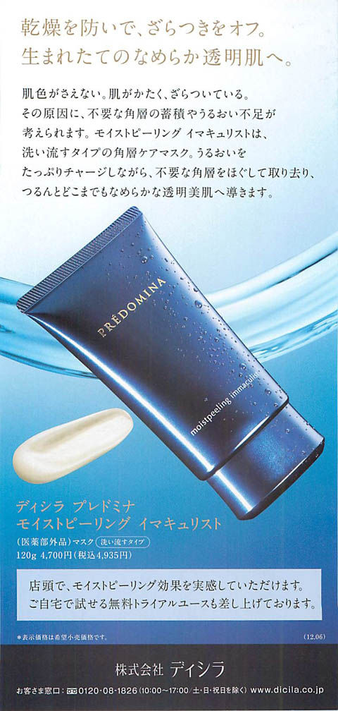 201205180002