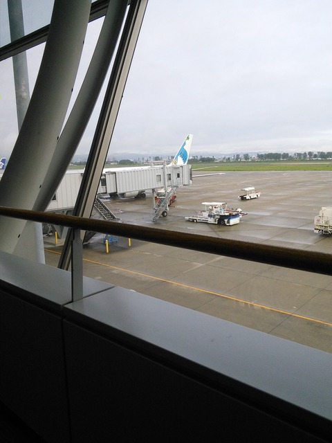 FB_IMG_1441059281822