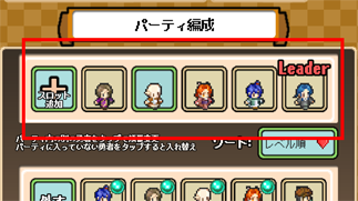 名称未設定 3