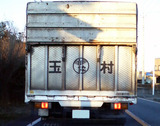 c917c9a3.jpg