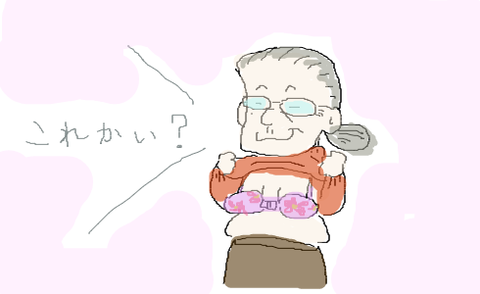 80ccf816