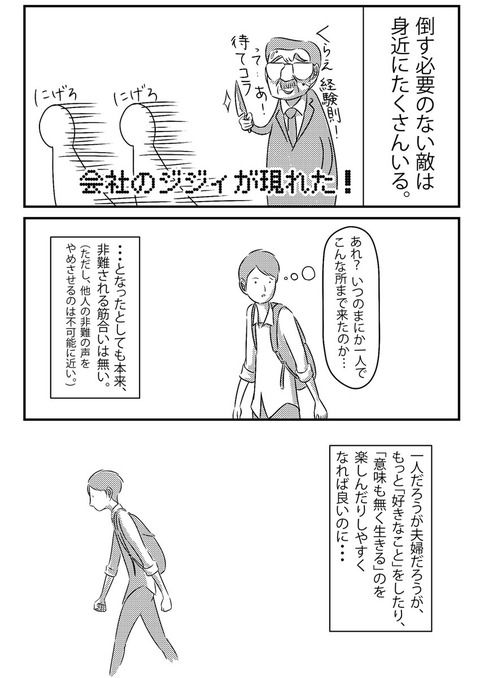 7698ca8a