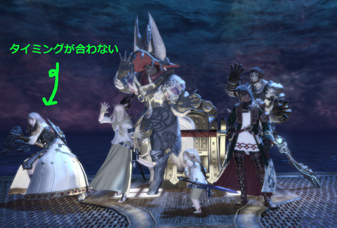 ffxiv_20140808_014922