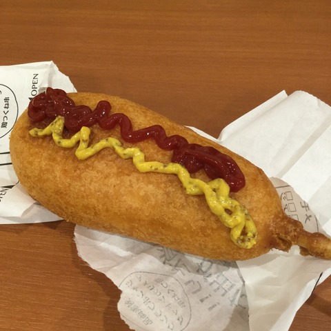 ファミマホットドッグ