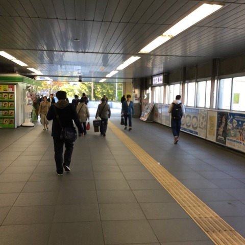 川口駅