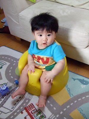 yuuwa_bambo1