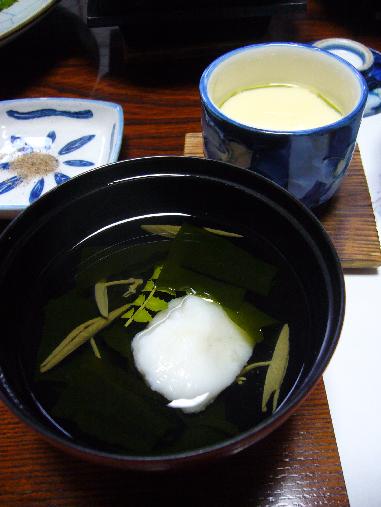 すいもの