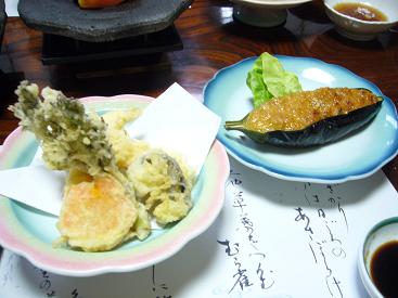 なす
