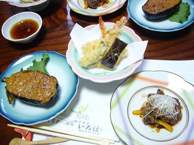 茄子田楽など