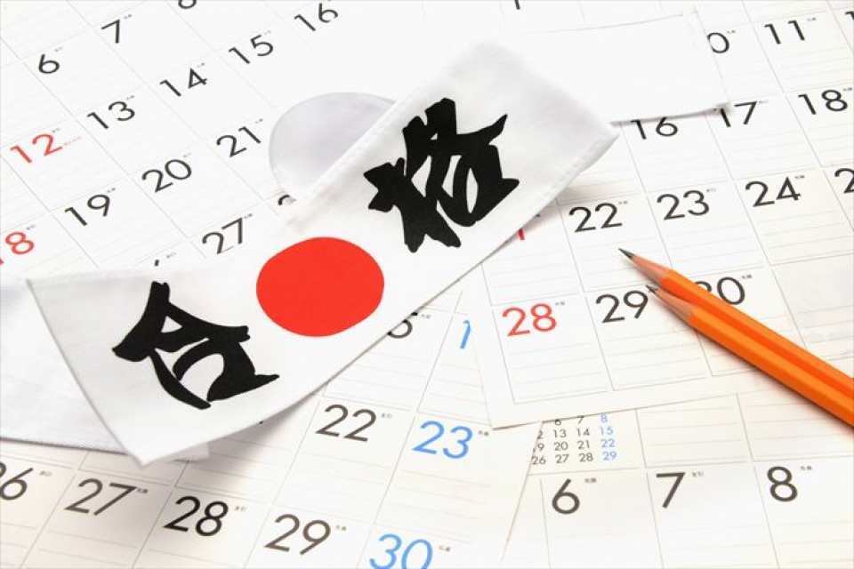 システムアーキテクト試験に合格した ...