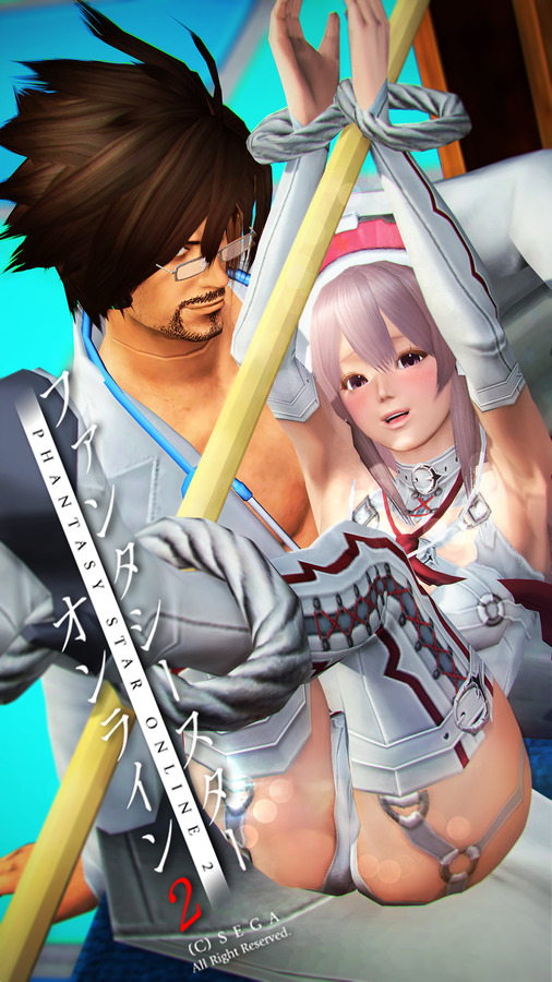 pso20170916_192529_537