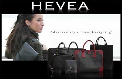 �ѥ��������γ�HEVEA