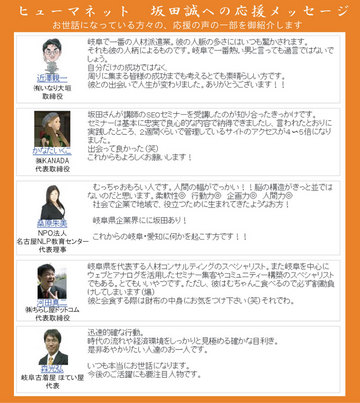 �ӥ��ͥ���̮SNS��CU�γ���ˡ