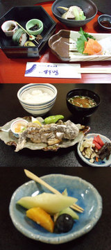 �򸵤����衡�ߥ˲���