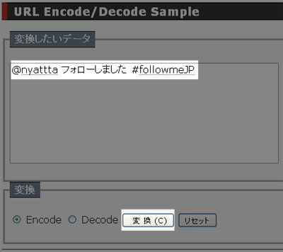 utf8_1