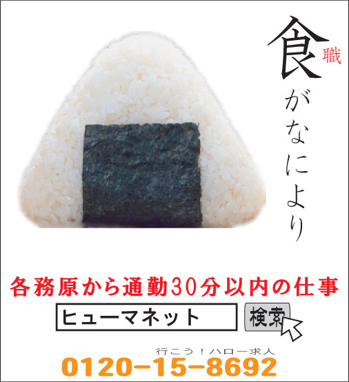 看板アイデア