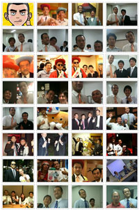 deaiphoto
