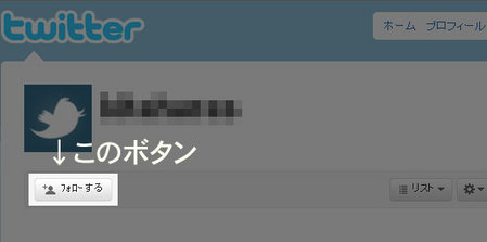 tw_setsu1