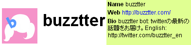 buzzttterBOT