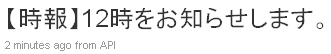 jihou2