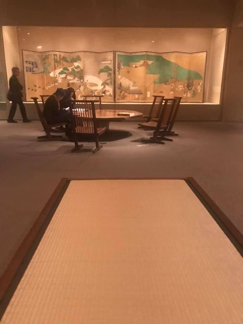 tatami