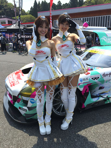 GSR014