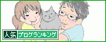 br_decobanner_20110918013327