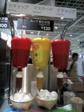 IKEA04
