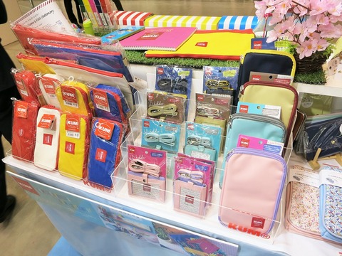 文具見本市201901レイメイ (1)