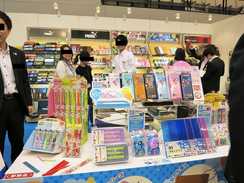 文具見本市201709 (11)