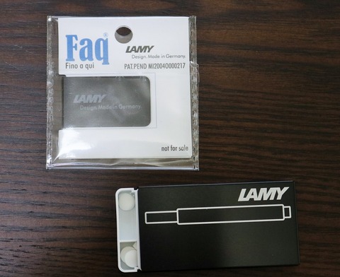 lamyallblack (4)