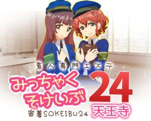 03