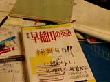 0117f831.jpg