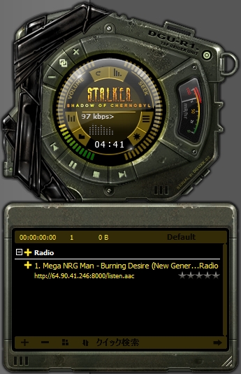 WS000036