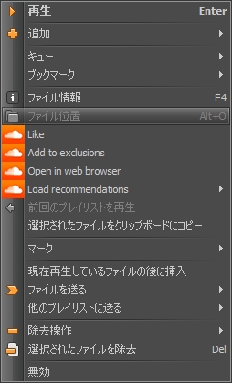 WS000015