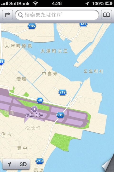 iPhone5(iOS6)マップ ハングルや中国の簡体字